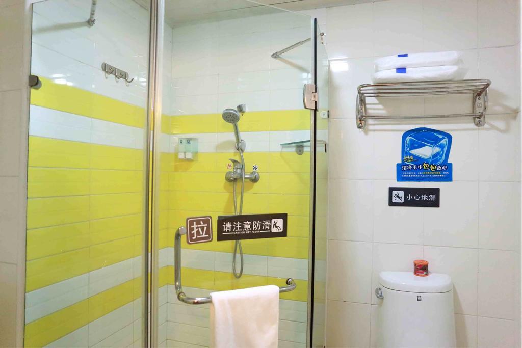 7Days Inn Guiyang Posts And Telecommunications Building Cameră foto
